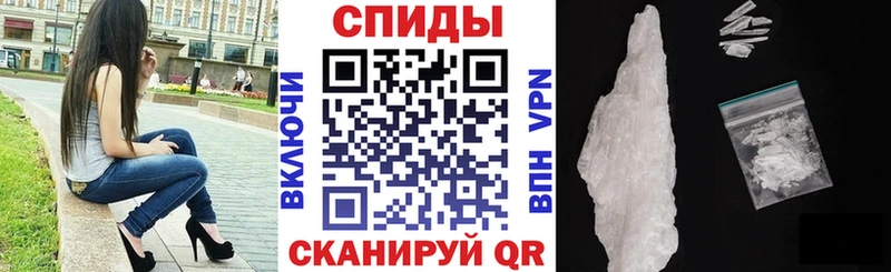 OMG зеркало  Ессентукская  АМФЕТАМИН Розовый 