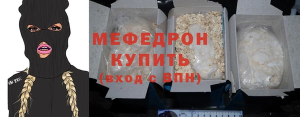 мдпв Володарск