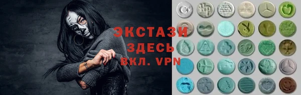 мдпв Володарск