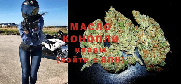 мдпв Володарск