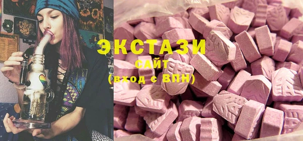 таблы Волоколамск