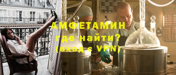 мдпв Володарск