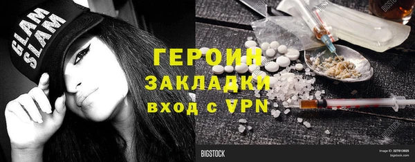 мдпв Володарск