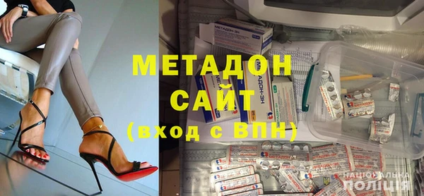 мдпв Володарск