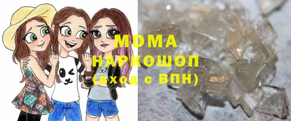 мдпв Володарск