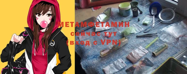 мдпв Володарск