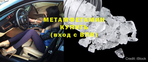 мдпв Володарск