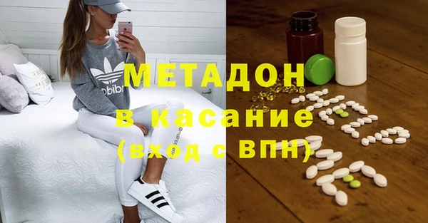 мдпв Володарск