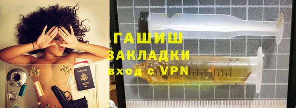 мдпв Володарск