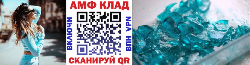 Первитин винт  цена наркотик  ОМГ ОМГ сайт  площадка Telegram  Ессентукская 